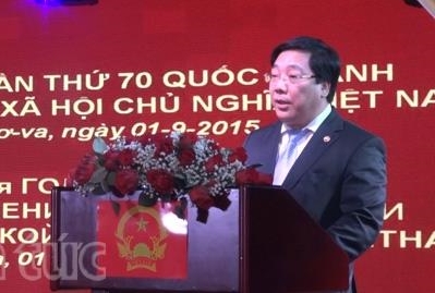 В странах мира прошли различные мероприятия в честь Дня независимости Вьетнама